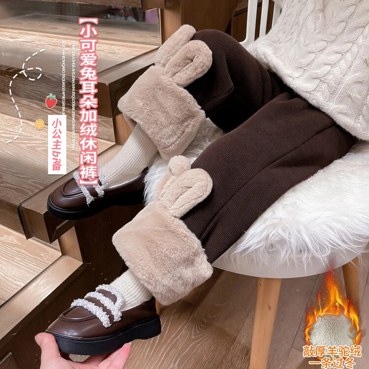 女童加绒休闲裤2024秋冬季女孩韩版洋气时髦外穿一体绒保暖长裤潮