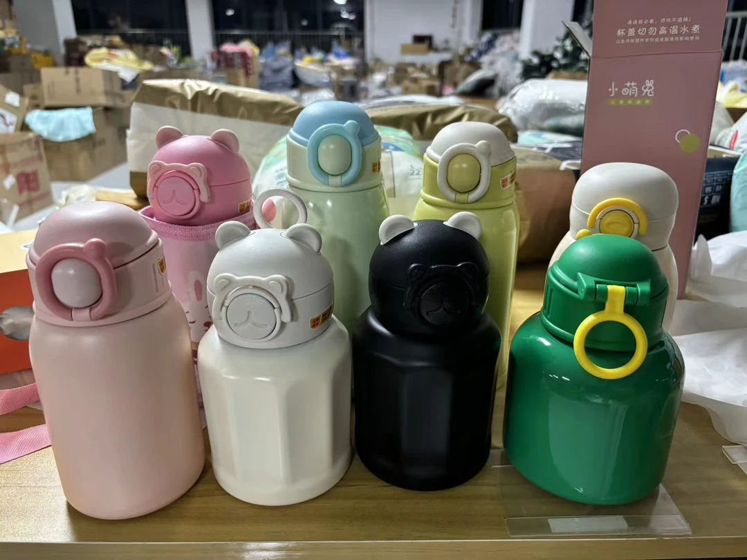 （方巾）儿童保温杯