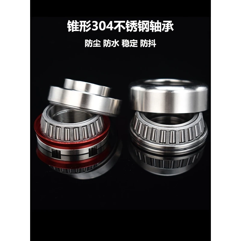 JCGK压力轴承三星柱适用于NXT小牛N1S九号M95C系N劲战NT车型改装