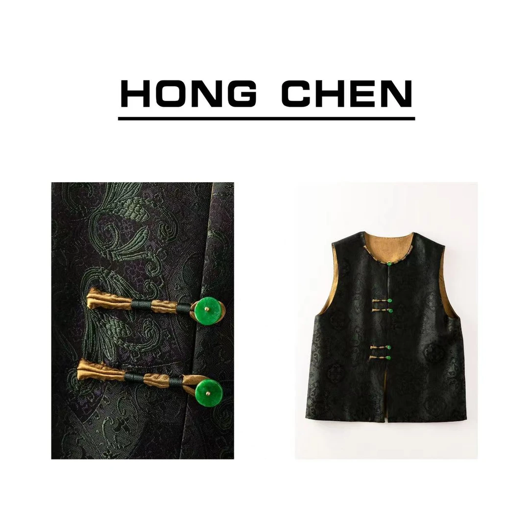 【虹辰】高端香云纱桑蚕丝气质时尚高级感织锦优雅国风马夹-HC730