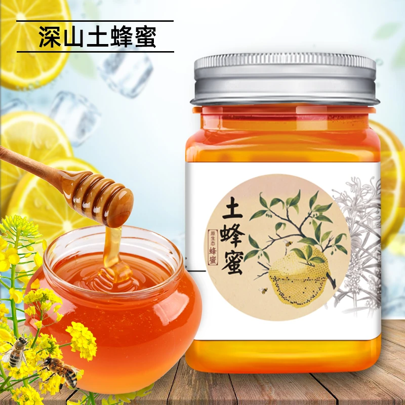 2024新鲜百花蜜农家深山土蜂蜜自然成熟纯真好蜜500g新蜜