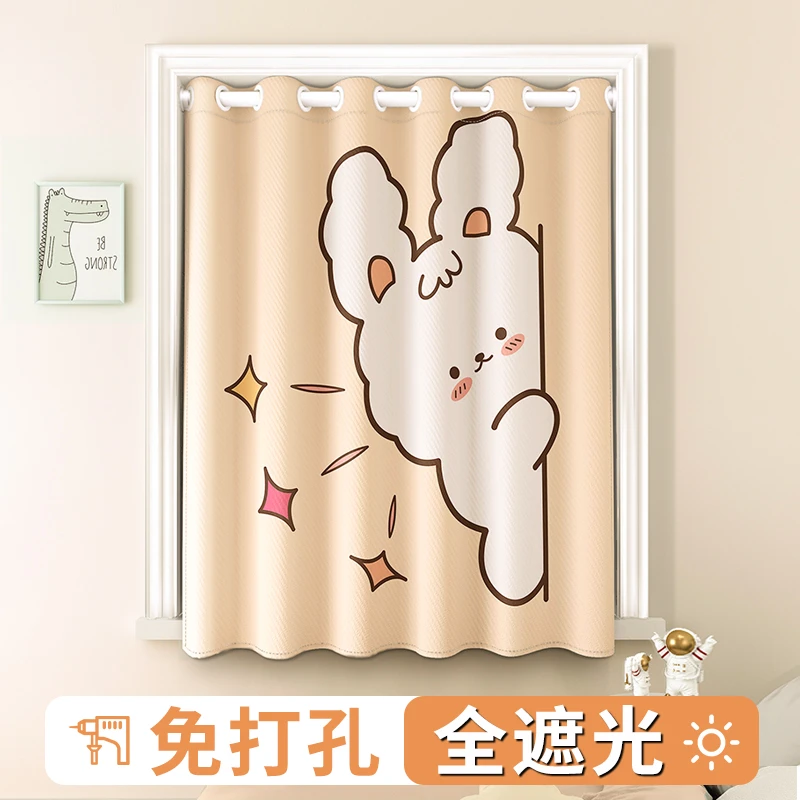 窗帘全遮光出租房简易免打孔安装儿童房卧室遮阳隔音布帘2023新款