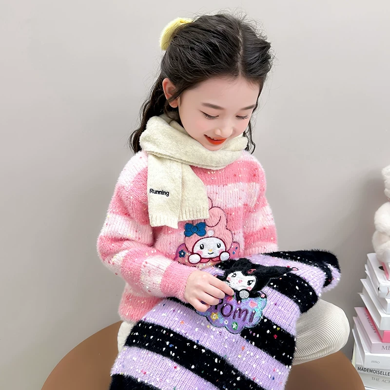 女童套头毛衣秋冬款儿童库洛米针织打底衫2024新款女宝宝冬季内搭