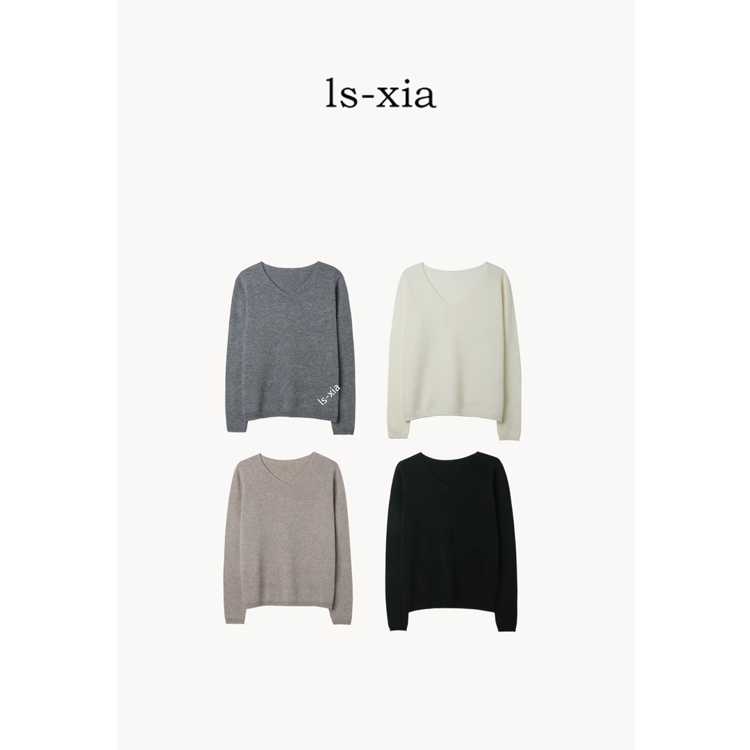 【玉色旧冬】100%羊毛时尚格调感小V领简约打底毛衣针织衫