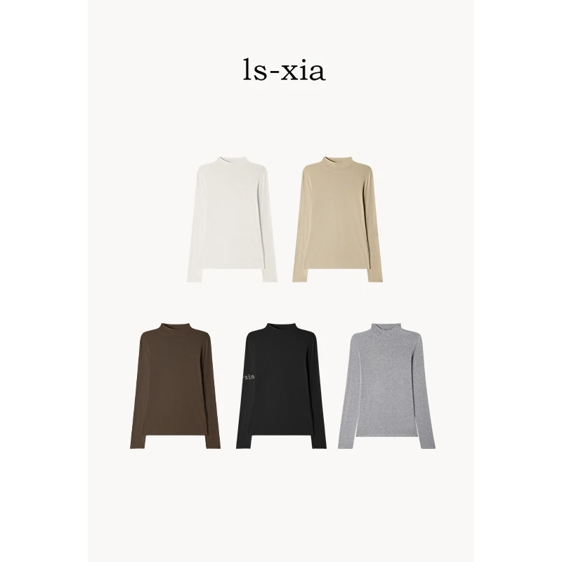 【小立领打底】流量款！高弹亲肤发热百搭基础款打底衫秋冬时尚打