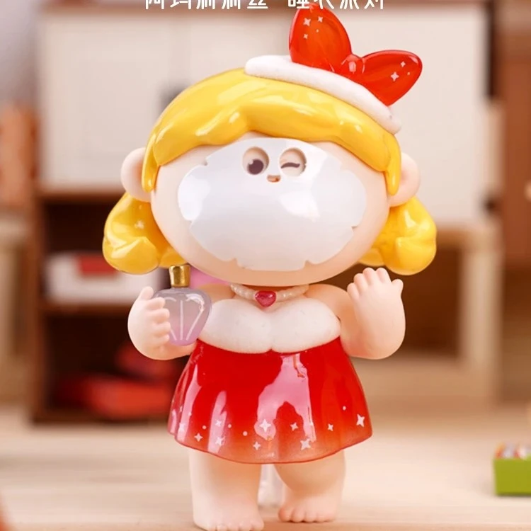 【拆盒】阿玛莉莉丝睡衣派对主题盲盒潮玩