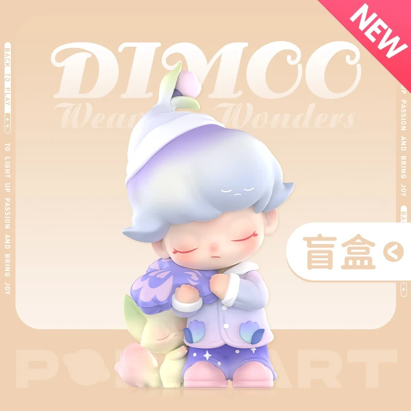 【拆盒】DIMOO梦里梦外系列手办盲盒摆件