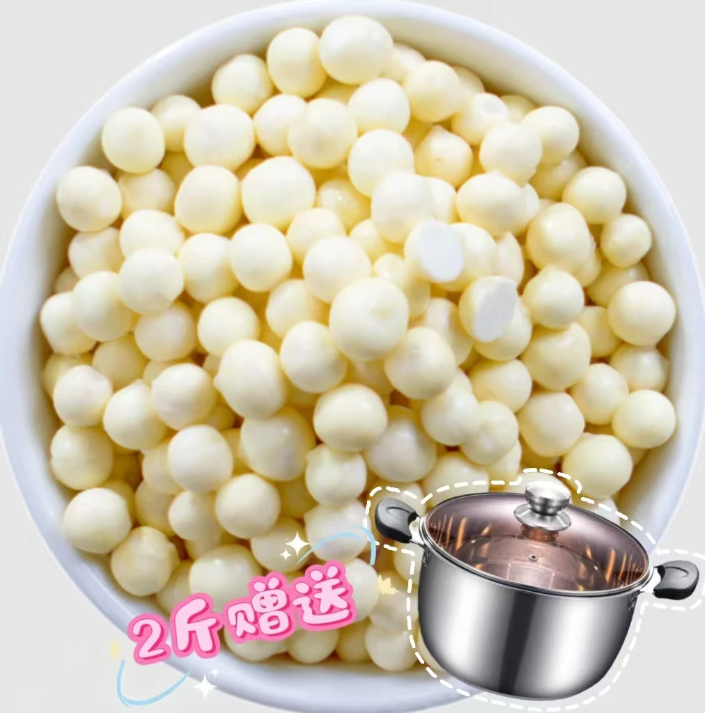 新鲜芡实鸡头米冰冻米野生茨实家用豆食材