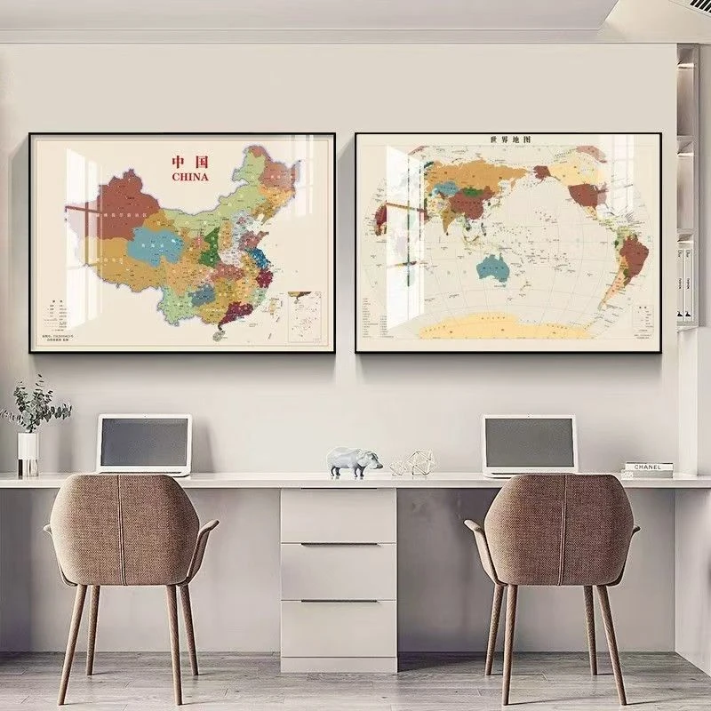 中国地图装饰画现代老板办公室平面艺术挂画世界地图背景墙会议室