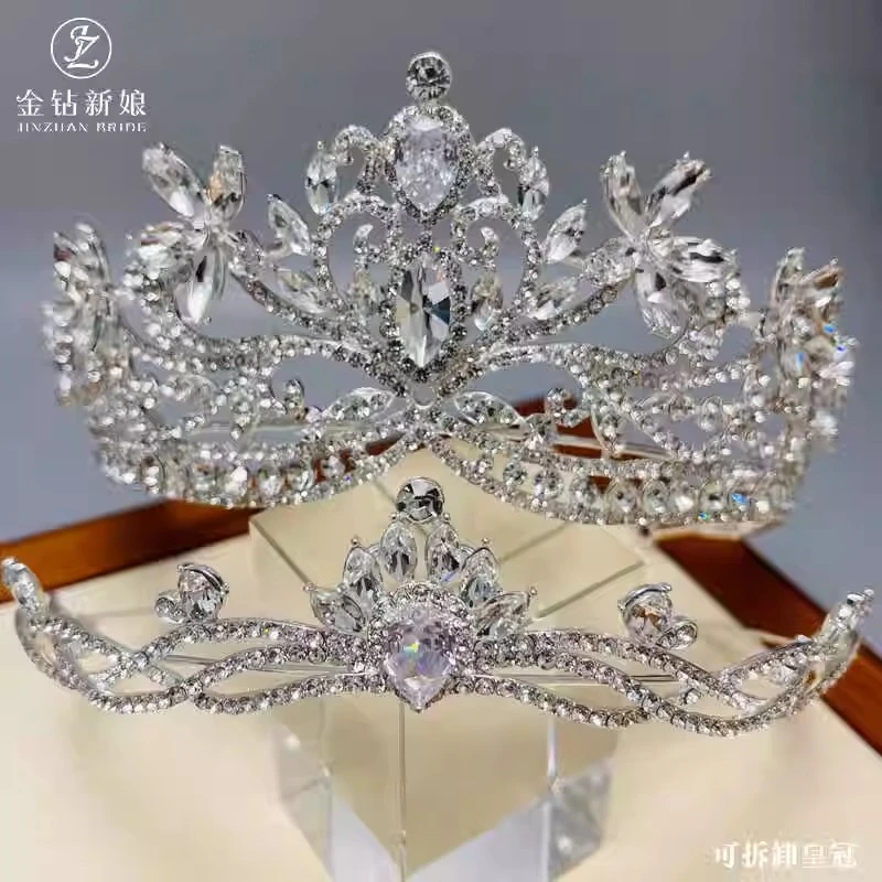 金钻新款皇冠精致大气分体王冠新娘欧式婚纱礼服旅拍写真配饰品