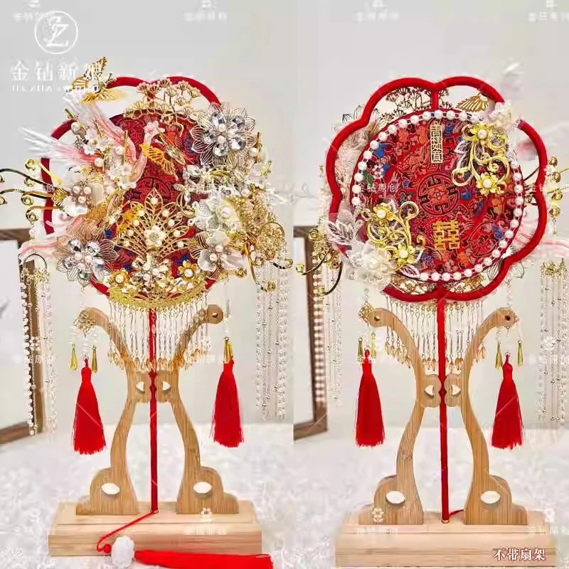 新娘结婚红金色双面团扇手工出嫁喜扇古风新婚成品中式婚礼秀禾扇