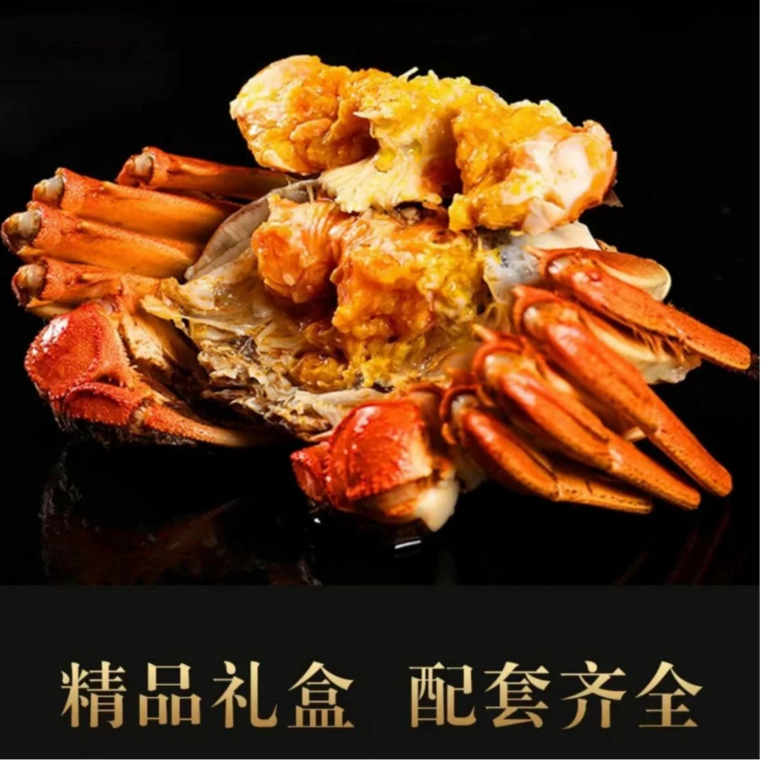【活蟹现发】苏州精品大闸蟹16只 全母蟹2两 送吃蟹6件套 顺丰/JD