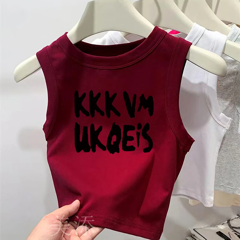 辣妹吊带背心内搭打底美背女可外穿网红款洋气高腰显瘦无袖上衣女