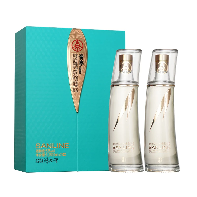 SANLINE奢享节节高升 五粮液仙林生态出品 礼盒装52度500ml*2