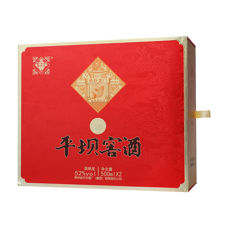平坝窖酒鱼跃龙门礼盒装 兼香型白酒 中秋送礼佳品52度500ml*2