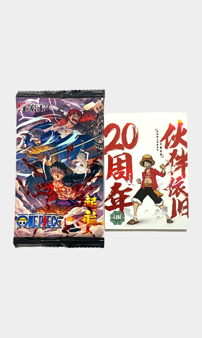 （超雄拆卡）普卡消消乐