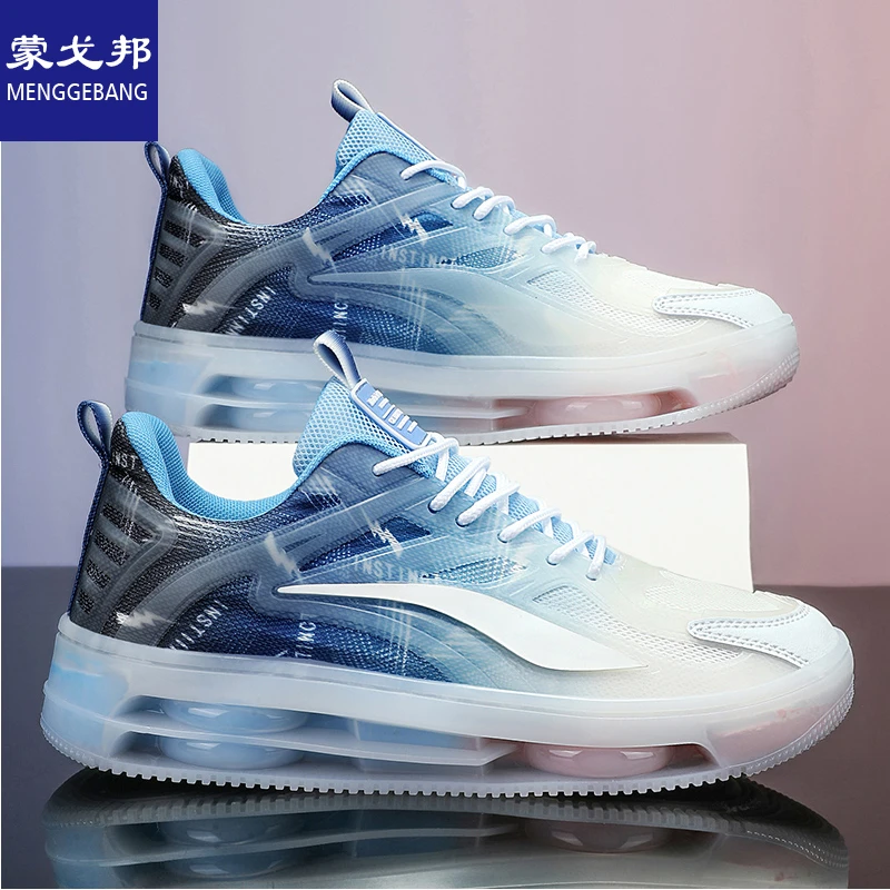 蒙戈邦男士秋冬男鞋新款炫酷透气网面网鞋高档休闲运动鞋全掌气垫