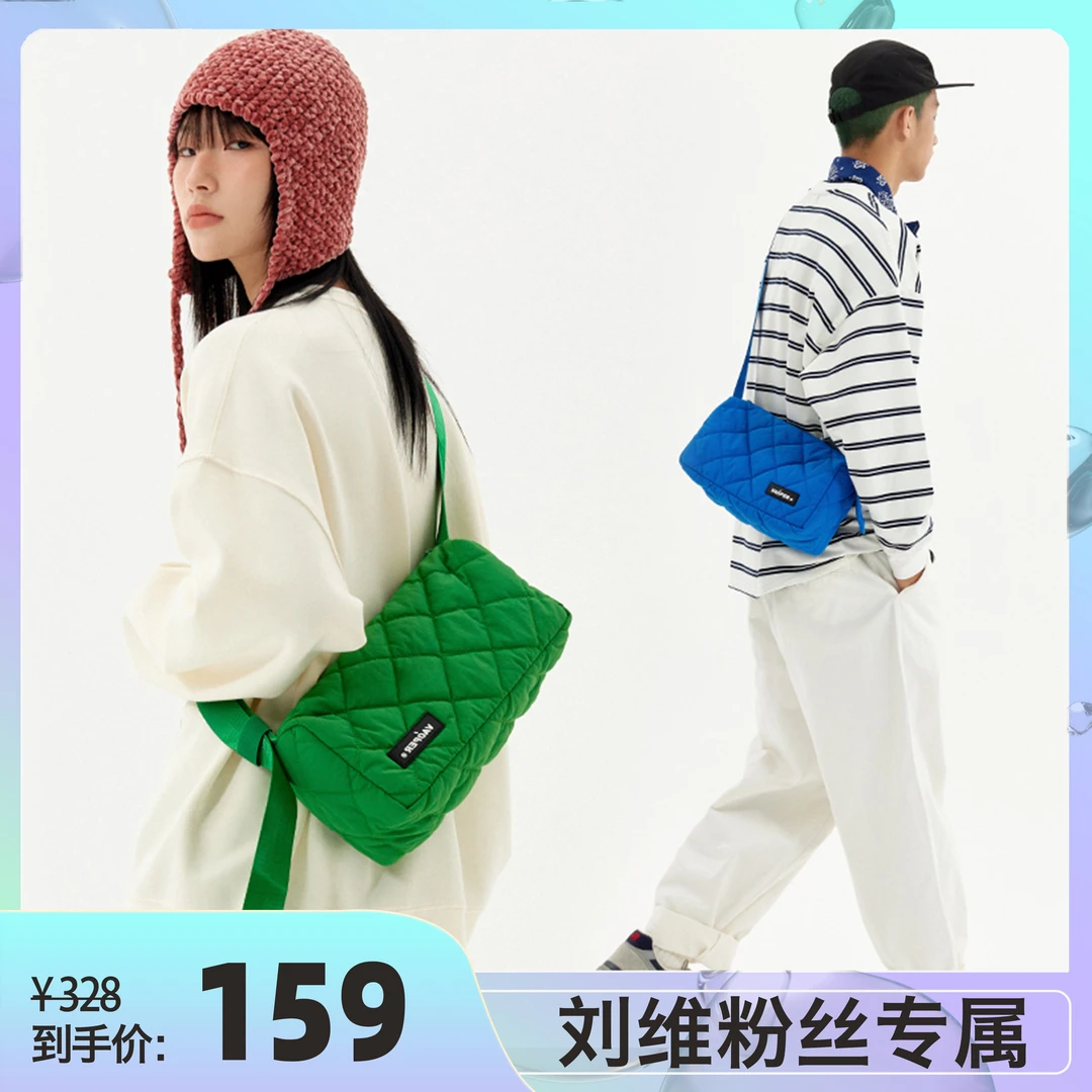 VAOPER喂牌小众斜挎包男运动休闲单肩包女包潮牌包包
