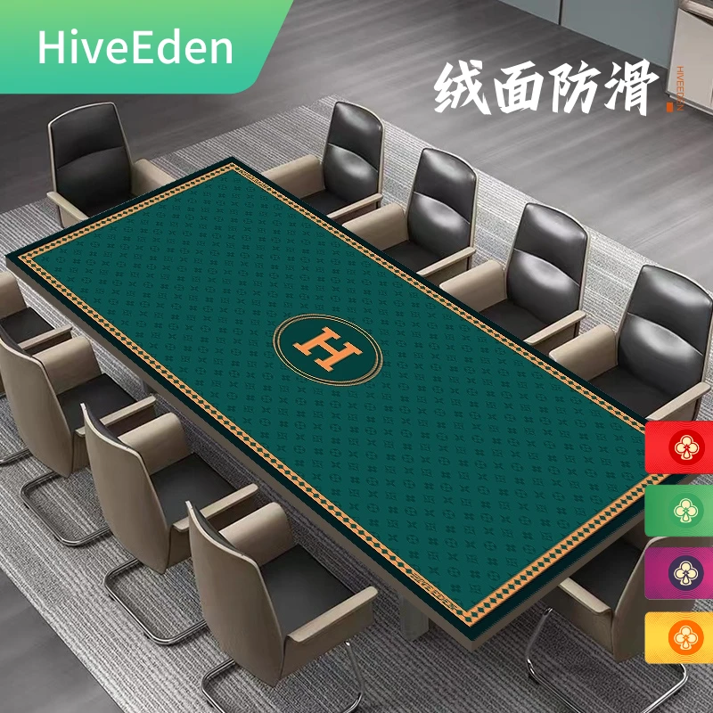 HiveEden德州桌布加厚加绒防滑德扑专业扑克垫德州扑克桌布棋牌室