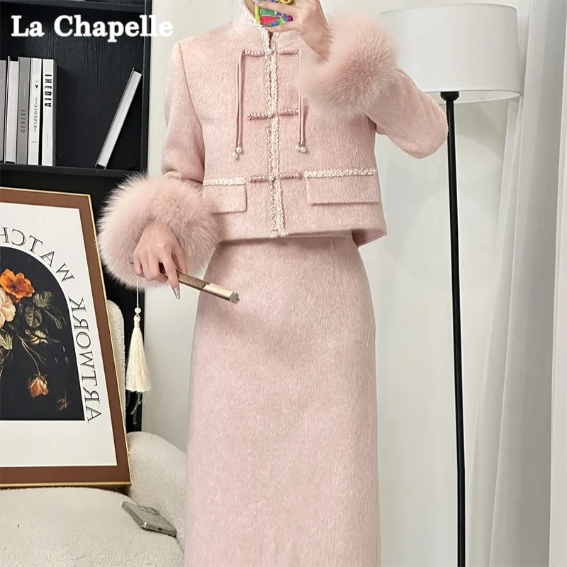 拉夏贝尔25现货冬季新款气质小香风防寒保暖白鸭绒套装 20783 LSC