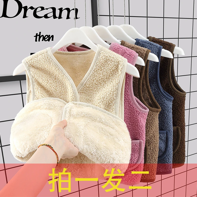 新款儿童马甲春秋加绒加厚保暖羊羔绒背心男童女童婴儿宝宝棉马甲