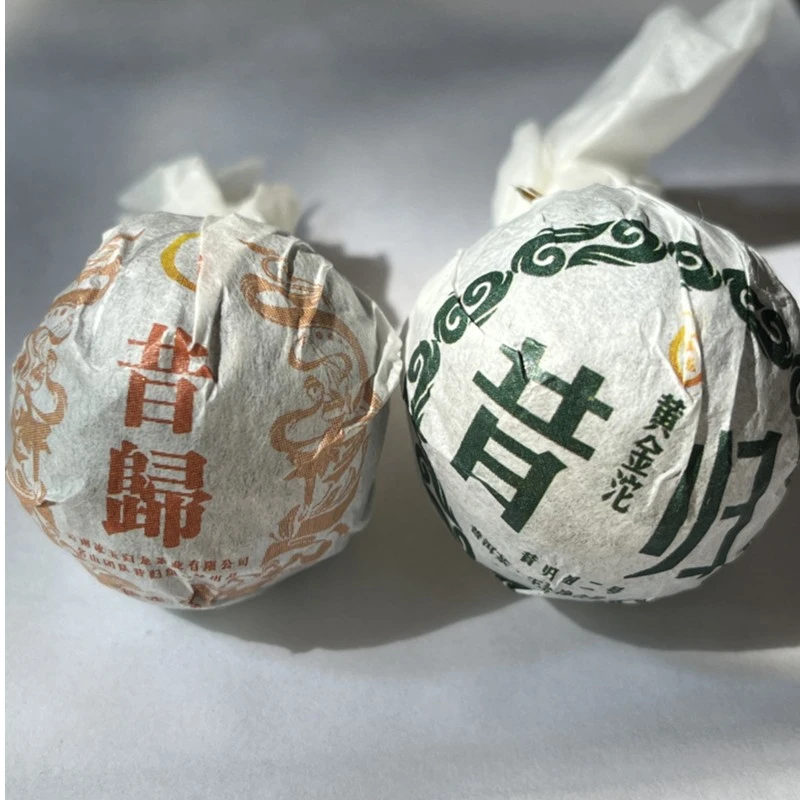 【宠粉福袋】昔归纯料龙珠