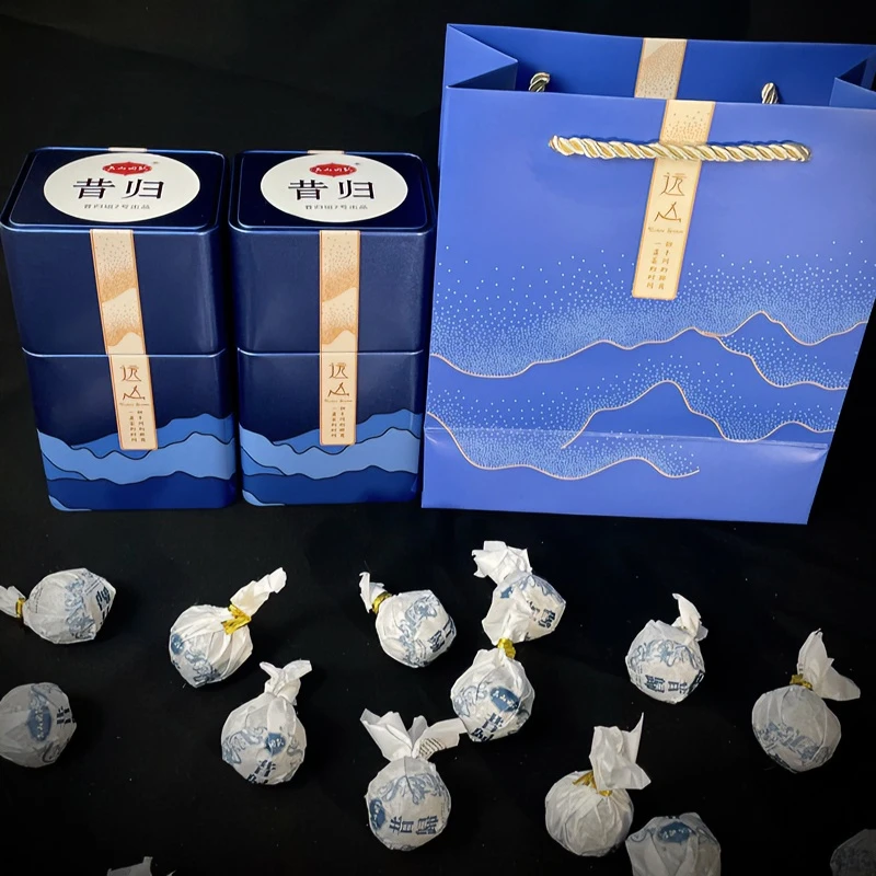 【昔归组2号】2022年昔归忙麓山片采古树树8克龙珠【新款】迷你