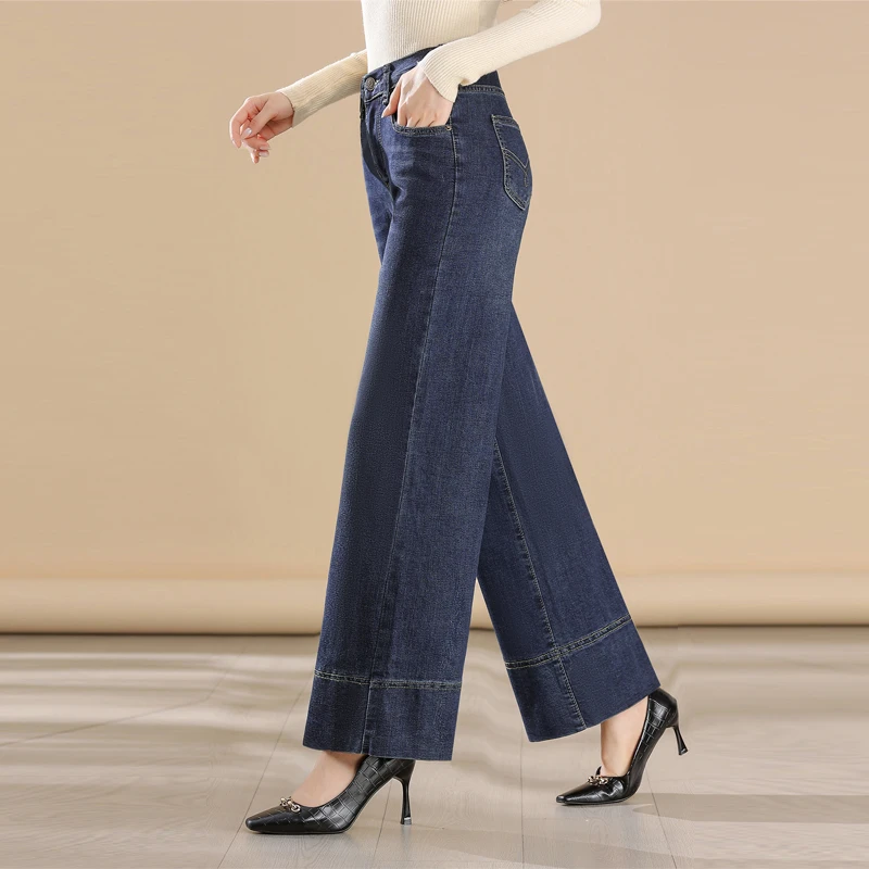 深色阔腿牛仔裤女秋冬2024新款高腰显瘦显高垂感直筒阔腿裤子