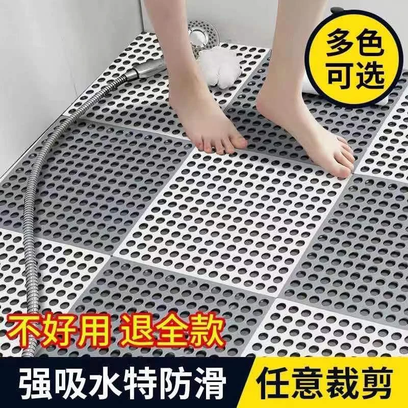 卫生间浴室防滑垫地垫洗手间防摔防水淋浴家用镂空可裁剪软脚地垫