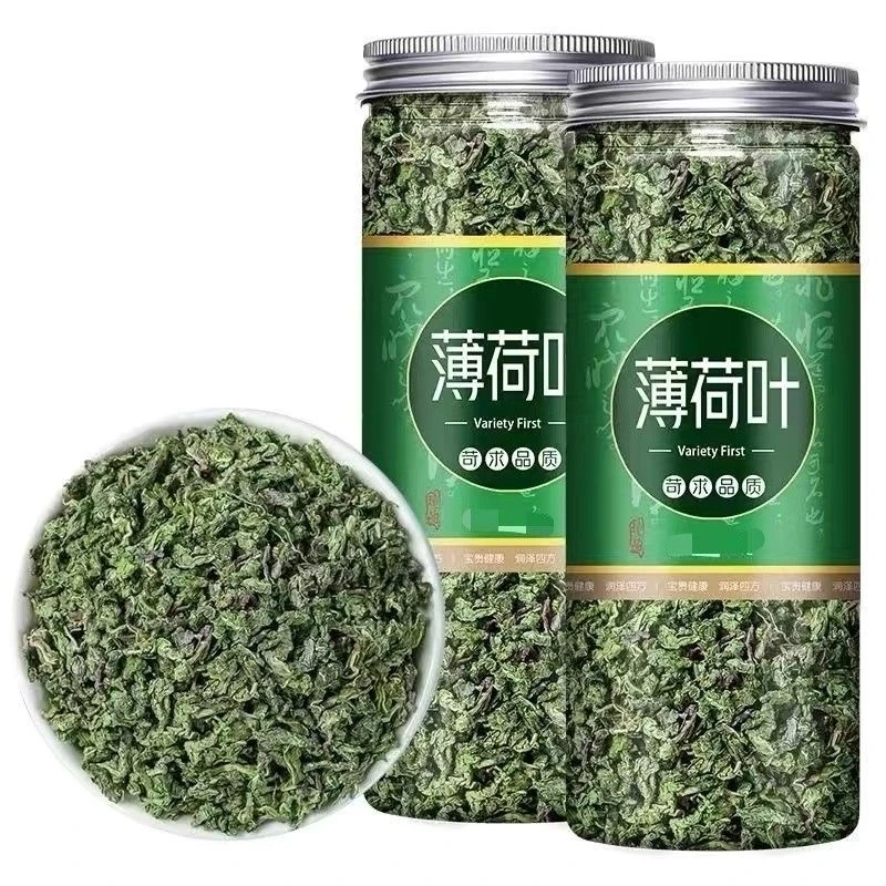 薄荷叶泡水新鲜薄荷茶薄荷叶干薄荷茶叶泡茶清新口气醒脑可搭胎菊
