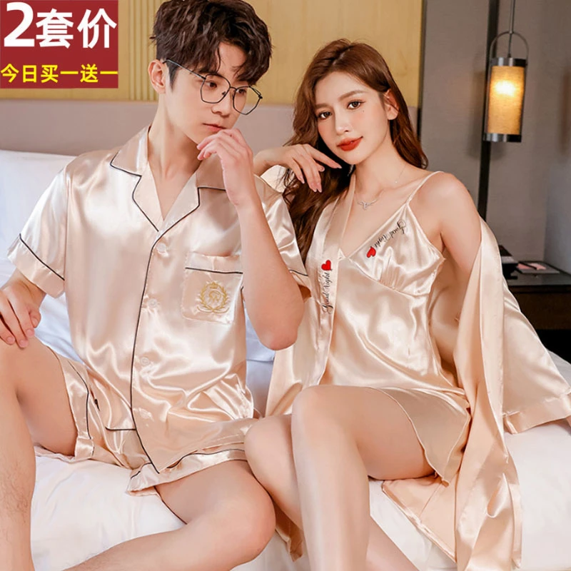 睡衣情侣款夏季2025新款冰丝高级感短袖夏天性感吊带睡裙女男套装