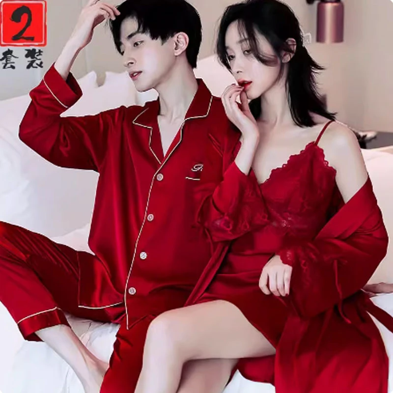 结婚新婚情侣冰丝睡衣女春秋款性感吊带睡袍高级感男夏季红色套装