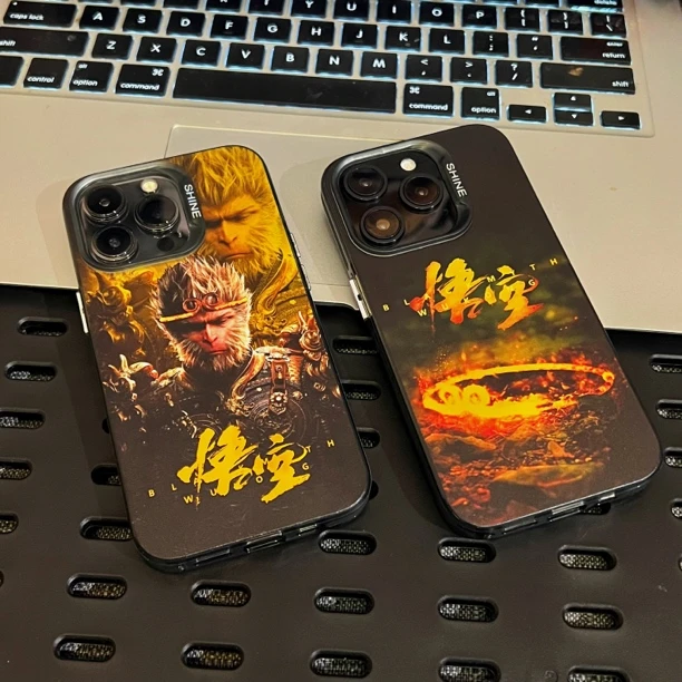 镭射黑神话悟空iphone15/14/13promax磨砂适用苹果15p防摔手机壳