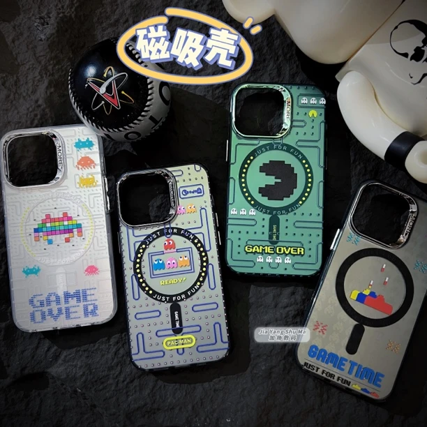 苹果15pro磁吸壳个性像素吃豆豆iphone13/14promax磨砂磁吸手机壳