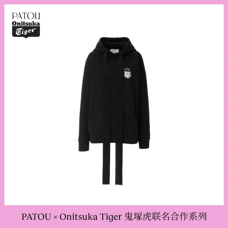 【PATOU联名系列】Onitsuka Tiger鬼塚虎男女款休闲连帽卫衣