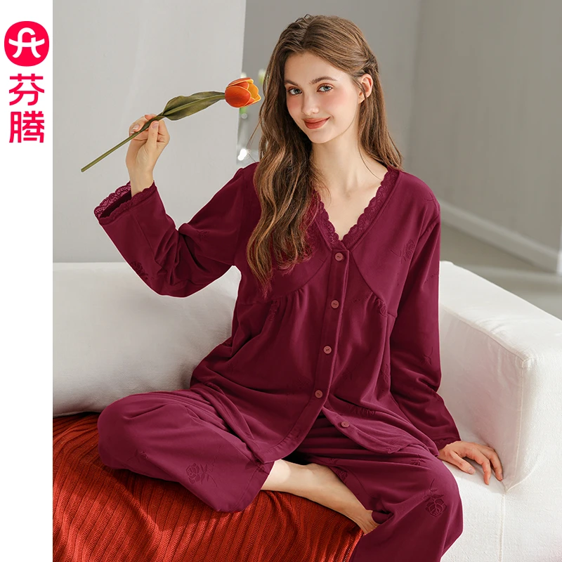 芬腾睡衣秋冬季女款保暖长袖珊瑚绒套装宽松休闲加大码女士家居服