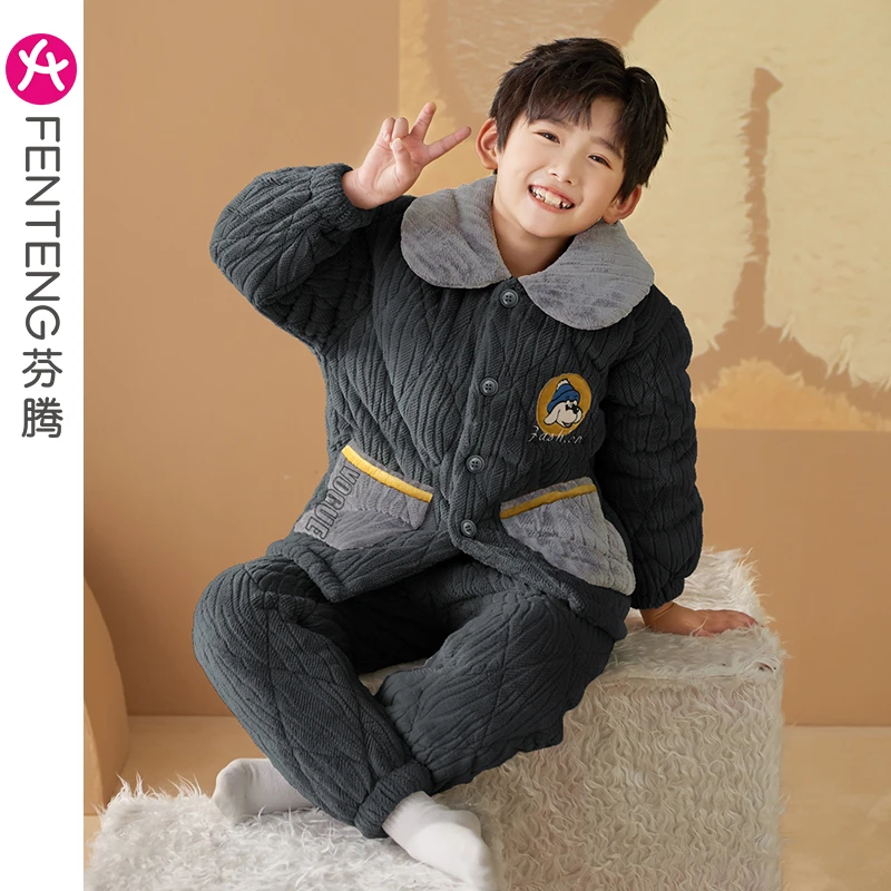 芬腾男童睡衣珊瑚绒夹棉冬季加厚男孩儿童中大童宝宝法兰绒家居服