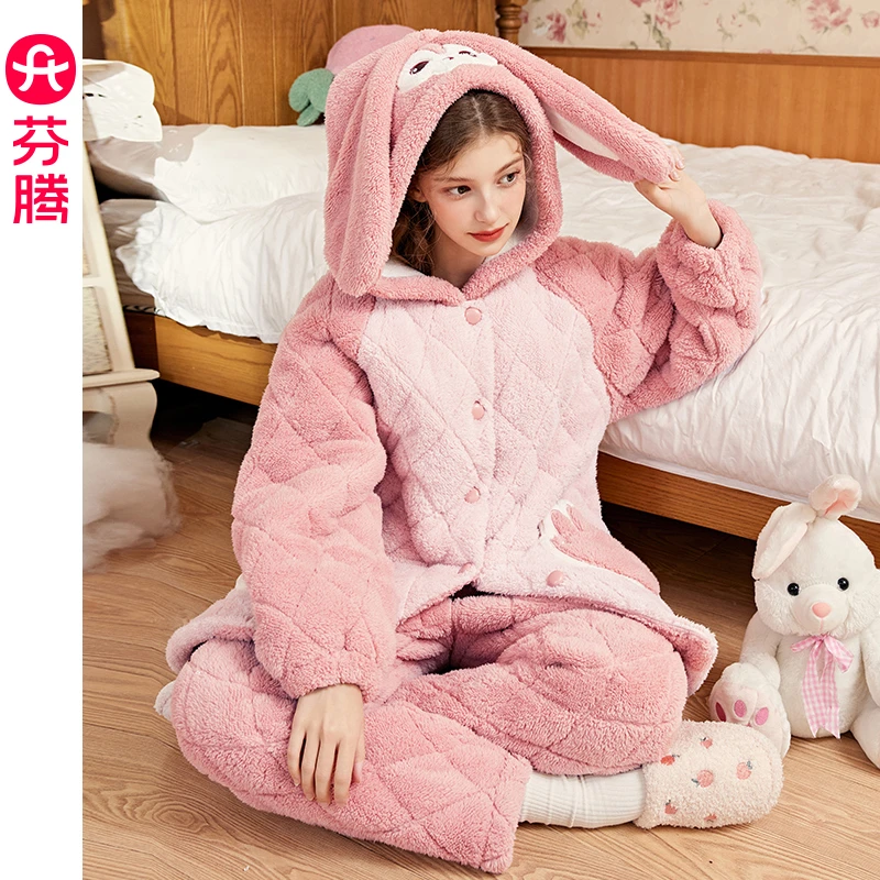 芬腾睡衣女冬季珊瑚绒三层夹棉加绒加厚连帽套装女款法兰绒家居服