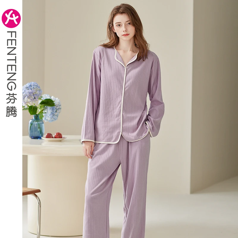 芬腾纯棉睡衣女春秋长袖长裤韩版休闲全棉甜美少女舒适家居服套装