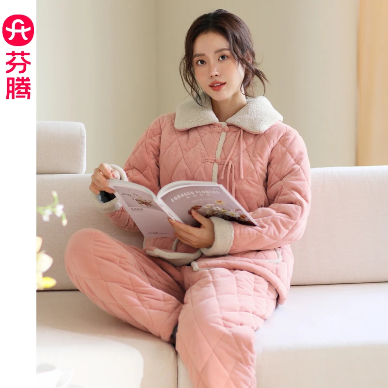 芬腾睡衣女款三层夹棉新款秋冬加绒加厚保暖女长袖套装冬季家居服