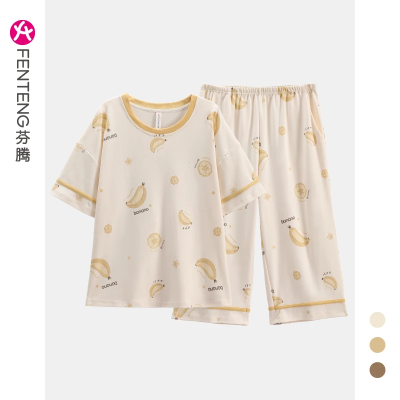 芬腾睡衣女短袖7分裤纯棉夏季薄款夏天宽松可外穿全棉家居服套装