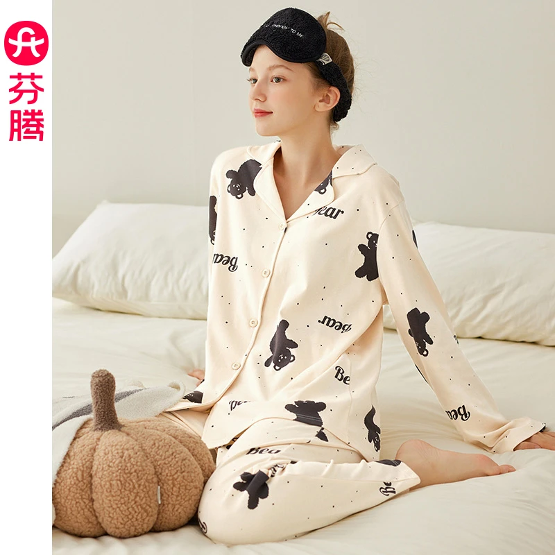 芬腾女士睡衣春秋季纯棉长袖开衫套装宽松休闲卡通可爱全棉家居服