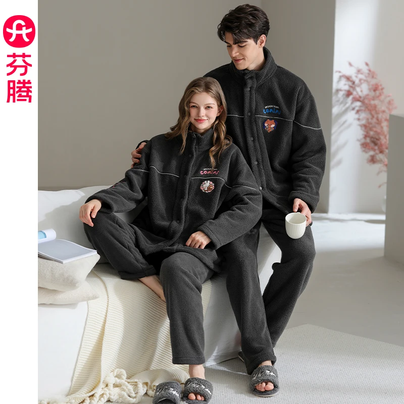 芬腾睡衣情侣布朗熊秋冬女款珊瑚绒加绒加厚套装保暖大码男家居服