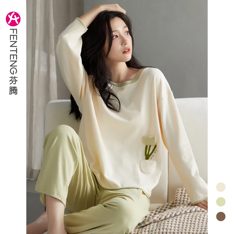 芬腾【带胸垫】长袖睡衣女春夏纯棉家居服薄款休闲宽松大码全棉套装