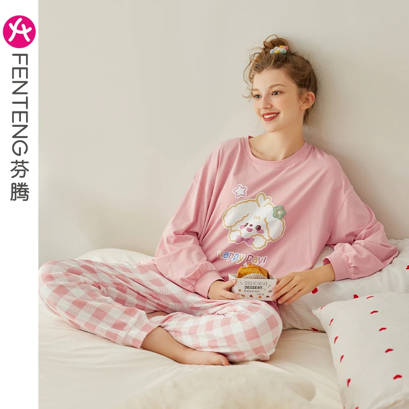 芬腾女士睡衣春秋季纯棉带胸垫长袖卡通可爱加大码全棉家居服套装