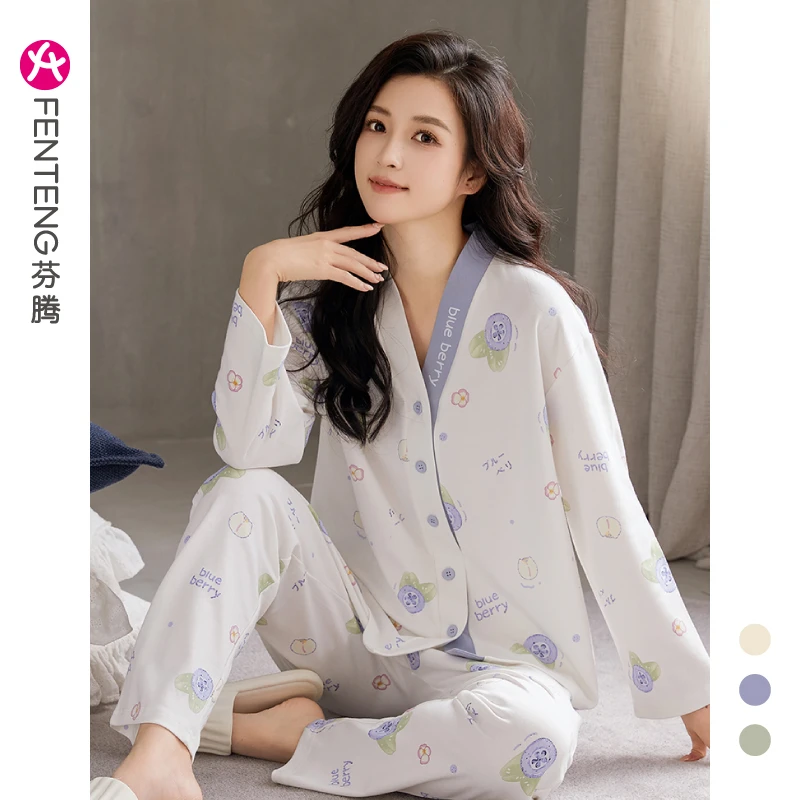 芬腾睡衣女春秋款纯棉长袖睡裤套装2023年新款秋季可爱女款家居服