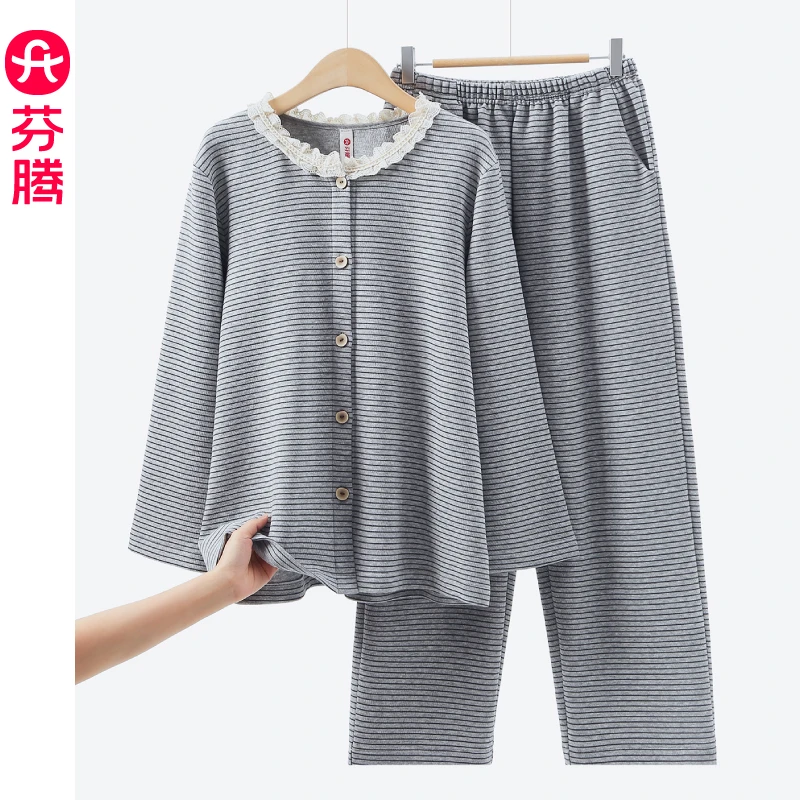 芬腾睡衣女秋冬季纯棉空气层夹棉套装全棉女款长袖长裤开衫家居服