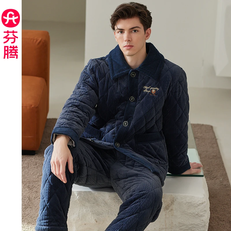 芬腾男士珊瑚绒夹棉袄睡衣冬季三层加厚加绒套装保暖加大码家居服