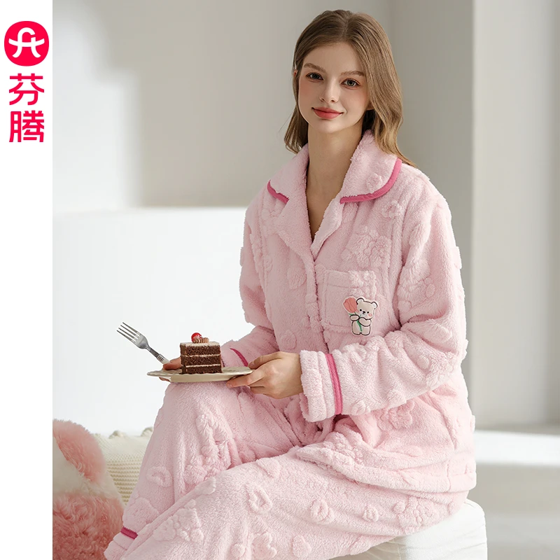 芬腾珊瑚绒月子服秋冬季加厚保暖孕妇睡衣产后喂奶哺乳家居服套装