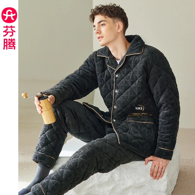 芬腾冬季睡衣加厚三层夹棉男士珊瑚绒大码可外穿棉袄家居服套装